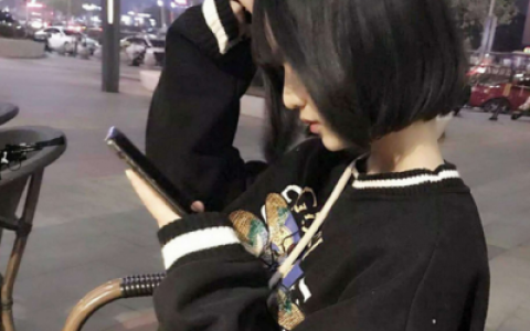 把美梦放冰箱长大再拿(抖阴伤感的女生头像短发美女气质)