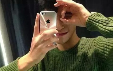 知不知道你哭的样子多滑稽(非主流男生帅气可爱头像最新)