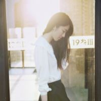 小清新意境抖阴头像(超有感觉的唯美系女生头像)图3
