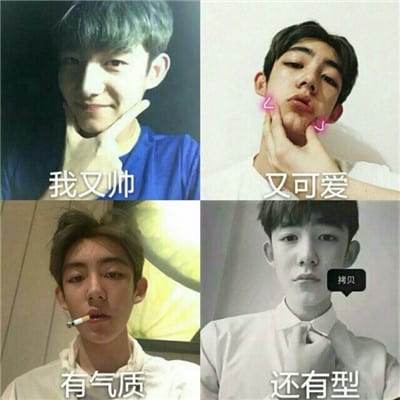 我藏不住喜欢你演不出热情(非主流男生冷酷头像大全)