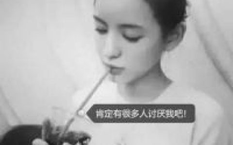 好不容易拥有了你(带字的女生抖阴个性头像)