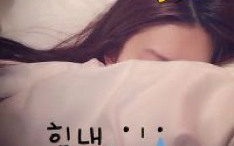 太烈的酒不要喝太爱的人不要追(韩系女生头像小清新)