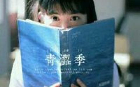 可惜故事太长只有风听我讲(小清新意境女生抖阴头像)