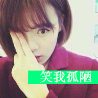 冷眼旁观的难过却安慰不了(清纯可爱的抖阴女孩子头像)图17