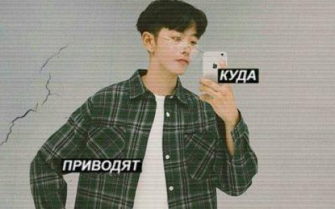 相比道歉我更想听你说爱我(另类有个性的男生微博头像精选)