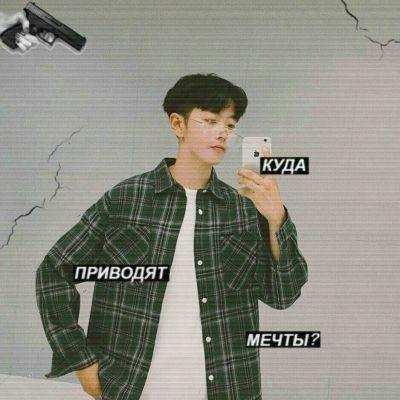 相比道歉我更想听你说爱我(另类有个性的男生微博头像精选)