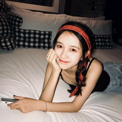 想跟你在一起把蠢传给你(快手萌萌哒可爱女生头像)图1