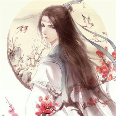 喜欢是新鲜感爱是归属感(卡通动漫男生头像古风唯美意境)图