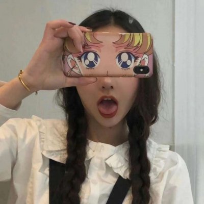 想跟你在一起把蠢传给你(快手萌萌哒可爱女生头像)图3