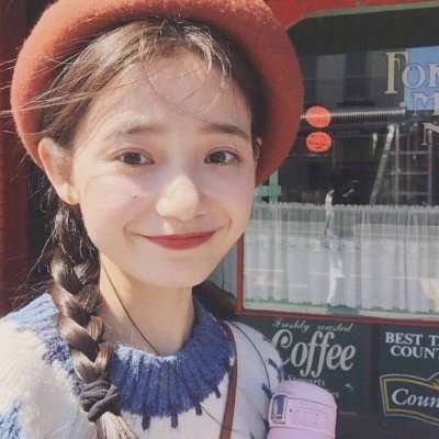 想跟你在一起把蠢传给你(快手萌萌哒可爱女生头像)图5