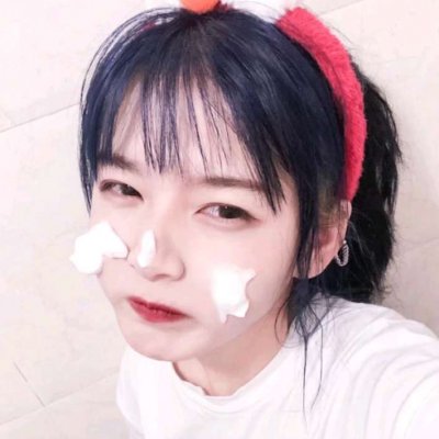 想跟你在一起把蠢传给你(快手萌萌哒可爱女生头像)图7