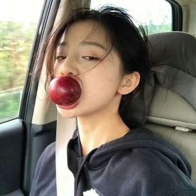 想跟你在一起把蠢传给你(快手萌萌哒可爱女生头像)图8