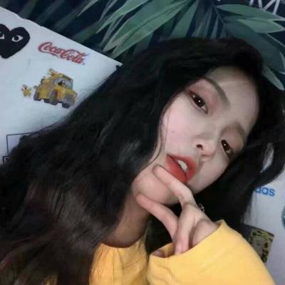 想跟你在一起把蠢传给你(快手萌萌哒可爱女生头像)图14