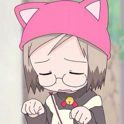 你快点偷亲我我眼睛都闭好了(最潮抖阴头像动漫女二次元)图15