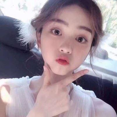 少女做累了吧想不想做寡妇(最近抖阴很火的头像女可爱)