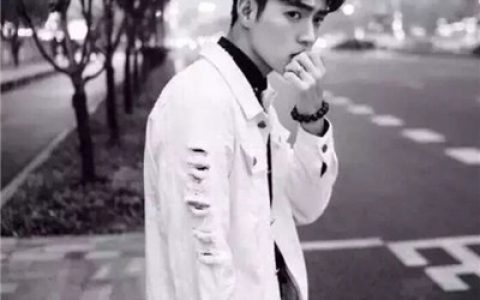 你是我的毒药也是我的解药(非主流韩范男生头像图片大全)