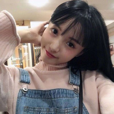 你只能私藏不能共享(最火爆的女生头像清纯可爱)