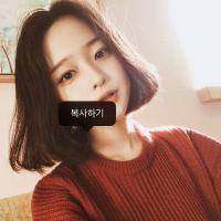 如果你想要饮料就别碰那瓶热水(吸引人的非主流头像女生)图10 如果你想要饮料就别碰那瓶热水(吸引人的非主流头像女生)图10