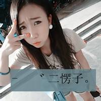 幻想其中一份是你对我的感情(长发森林系的抖阴女生头像)图5