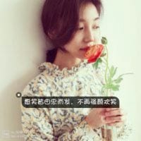 没有剧本戏如何持续永恒(时尚女生扣扣头像带字)