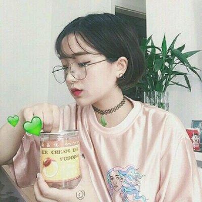 什么都介意又什么都原谅(最火的女生头像可爱吃货大全)图10 什么都介意又什么都原谅(最火的女生头像可爱吃货大全)图10