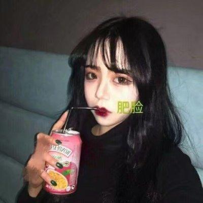 什么都介意又什么都原谅(最火的女生头像可爱吃货大全)图11 什么都介意又什么都原谅(最火的女生头像可爱吃货大全)图11
