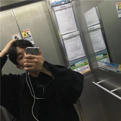 离开是想要被挽留(抖阴头像男生手机控挡脸霸气头像)