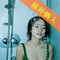 曾迷途才怕追不上满街赶路人(暖色系情感女生文字头像最新版)图18