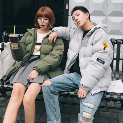 我就是这样注定和你不一样(俊男靓女情侣头像合照两张个性时尚)图8