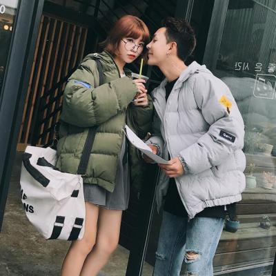 我就是这样注定和你不一样(俊男靓女情侣头像合照两张个性时尚)图9