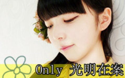 谁会陪我到最后(非主流女生大眼QQ头像最新版)