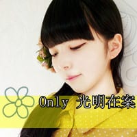 谁会陪我到最后(非主流女生大眼QQ头像最新版)