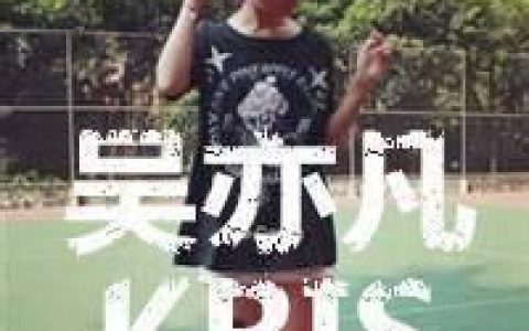 对你何止一句钟意(吴亦凡头像带字女生最新版)