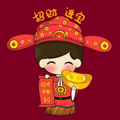 超喜庆有爱情侣头像两张(新年卡通可爱情侣贴吧头像一对)