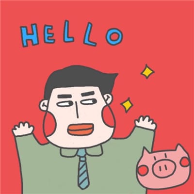 予万物长情只为你皈依(可爱超萌搞怪情侣头像)