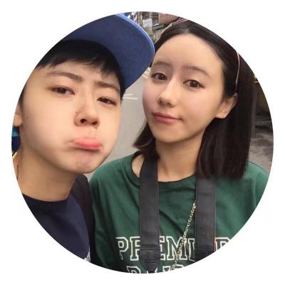 他不爱了何必自己犯贱(非主流有爱幸福情侣贴吧头像两张圆形)