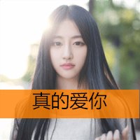有许多事让泪水洗过更明白(优雅女生文字头像大全最新版)