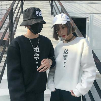 个性情侣头像男生俊女生美(搞怪霸气的情侣yy头像一对两张)
