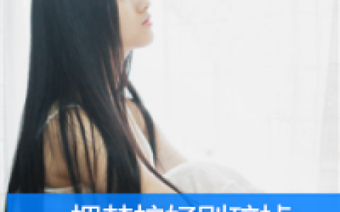 另一个自己(抖阴头像女生背影长发带文字图片大全集)