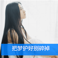 另一个自己(抖阴头像女生背影长发带文字图片大全集)