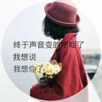 原来地久天长只是误会一场(十二星座物语女生头像带字唯美)图4