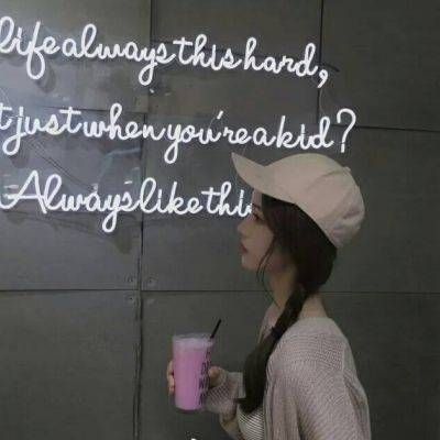 让我帮你升温陪你过冬天(图片美女青春头像背影最新)图8