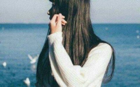 学会放下不要频频回头(90后美女照片头像女生唯美)