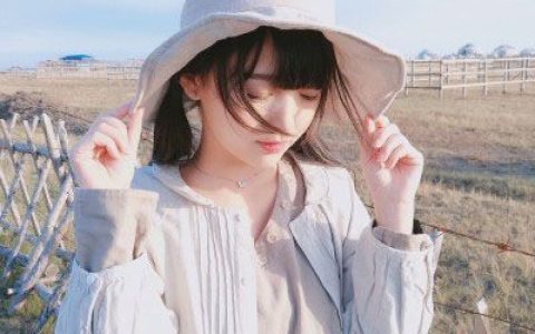 在孤独也要找个自己喜欢的人(抖阴美女头像漂亮女生清纯头像)