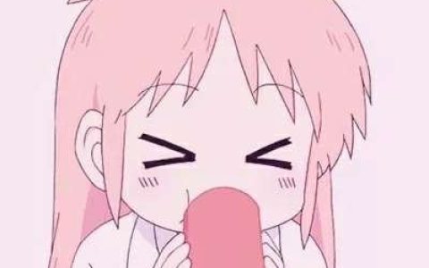 想像个小朋友一样和你交换喜欢(女生头像萌系粉色超清动漫)