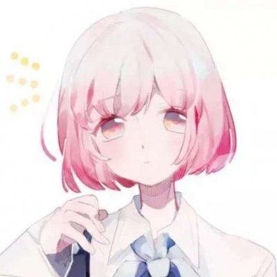 想像个小朋友一样和你交换喜欢(女生头像萌系粉色超清动漫)图5