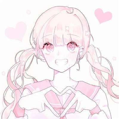 想像个小朋友一样和你交换喜欢(女生头像萌系粉色超清动漫)图10