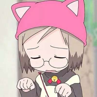 想像个小朋友一样和你交换喜欢(女生头像萌系粉色超清动漫)图11
