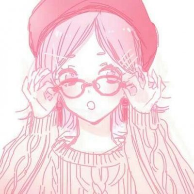 想谈恋爱了大家快劝劝我(最流行的头像动漫女粉色系)图4