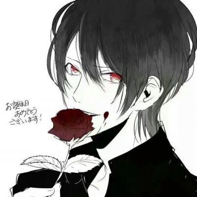 现在承诺就跟吃饭一样随便(卡通动漫男生抖阴头像帅气个性)图5